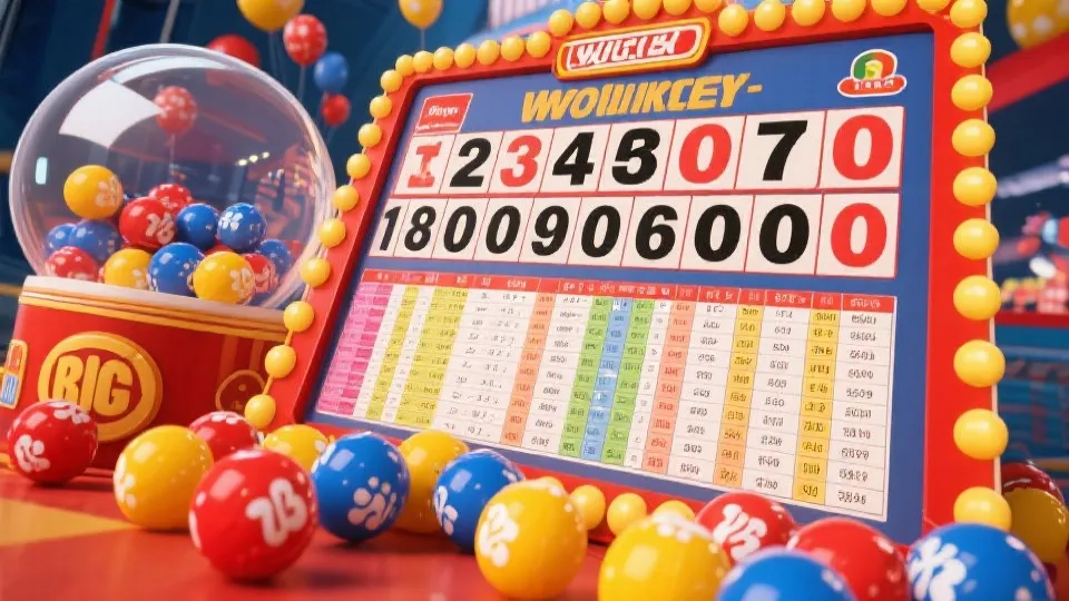 开奖结果与数据分析示意图